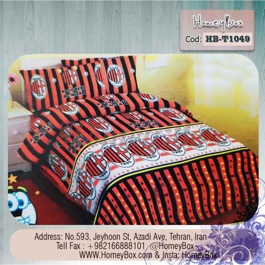 سرویس لحاف روتختی آث میلان سرویس لحاف روتختی