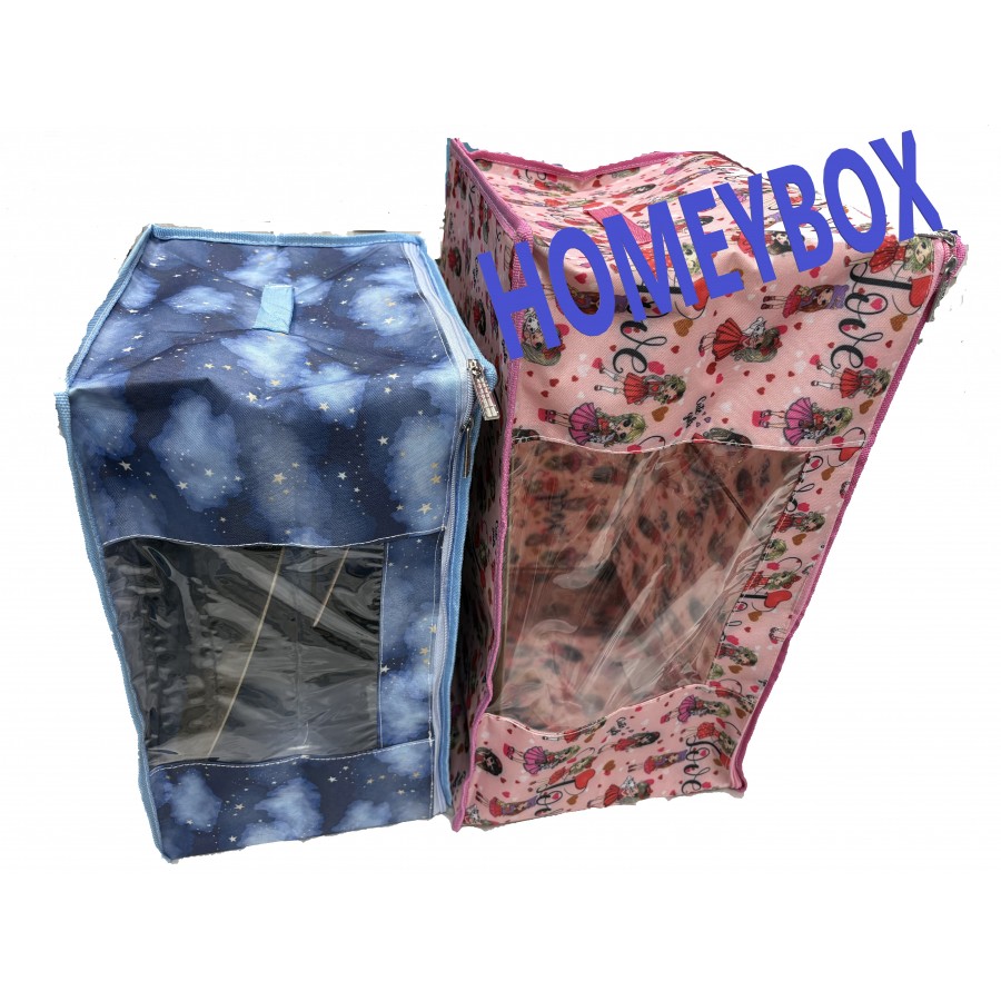 باکس نظم دهنده اسکلت فلزی 