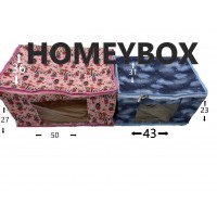 باکس نظم دهنده اسکلت فلزی