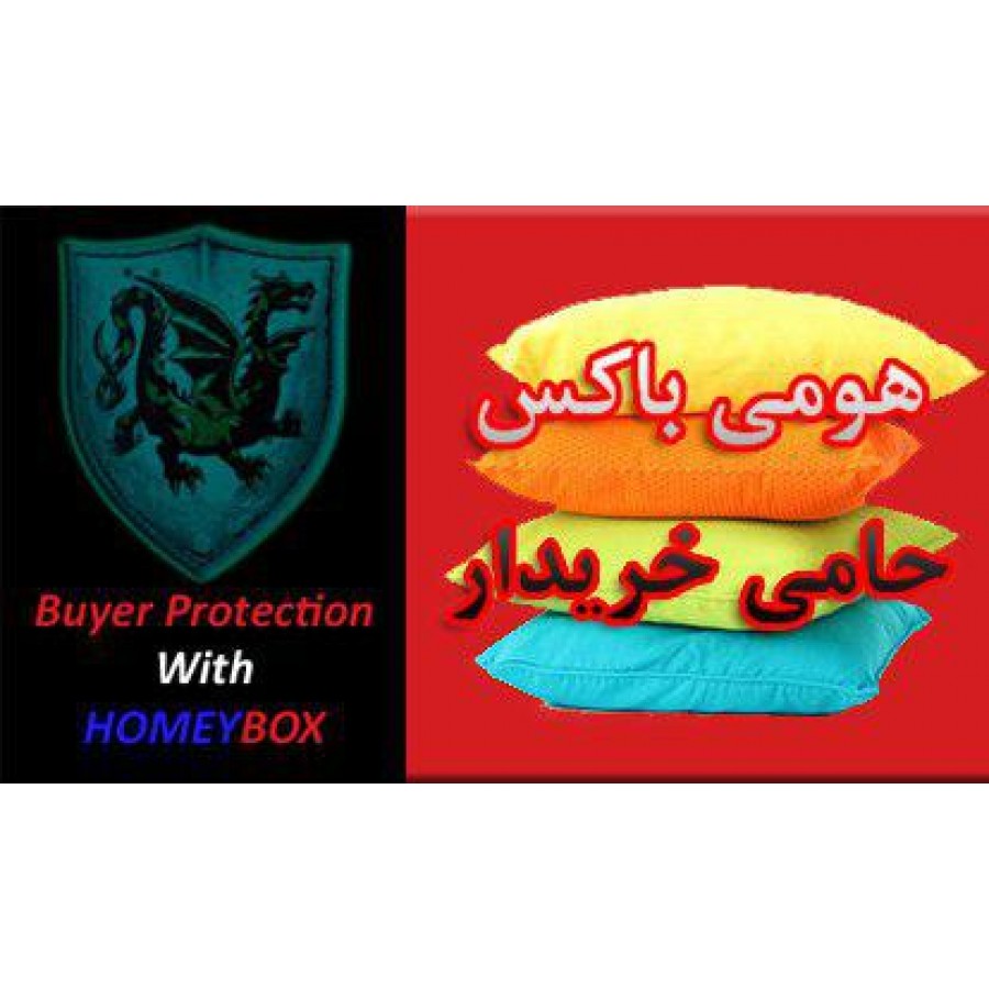 ست ملحفه دو نفره طرح دار 