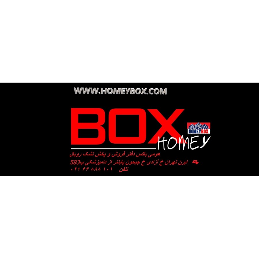 باکس2نفره 200*180ترکیه ای 