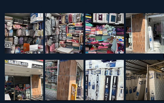 فروشگاه و انبار هومی باکس تشک رویال تهران